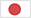 日本語