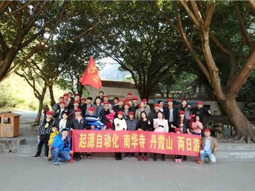 南華寺兩日游